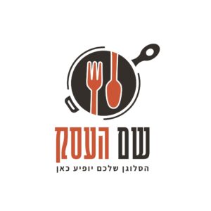 לוגו לתחום המזון ליבי
