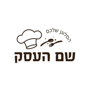 לוגו לתחום המזון ליה