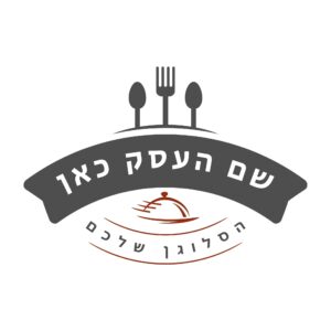 לוגו לתחום המזון ליהי