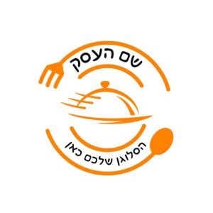 לוגו לתחום המזון נטלי