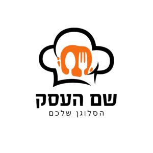לוגו לתחום המזון נלי