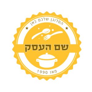 לוגו לתחום המזון סימה