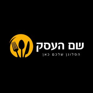 לוגו לתחום המזון רביד