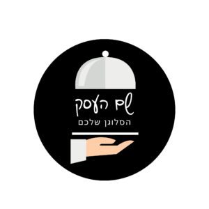 לוגו לתחום המזון רז