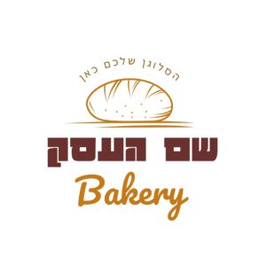 לוגו מאפייה אווה