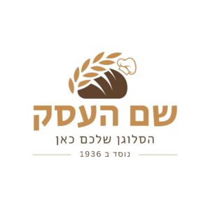 לוגו מאפייה אריא