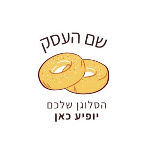 לוגו מאפייה ג'וי