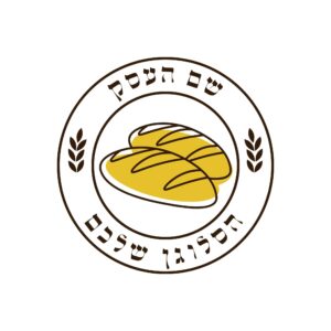 לוגו מאפייה דווין