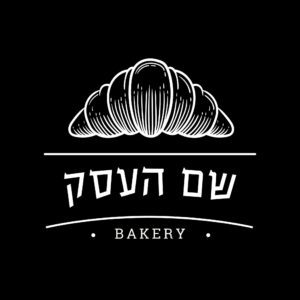 לוגו מאפייה הלן
