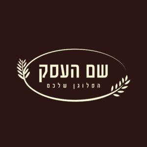 לוגו מאפייה מלודי
