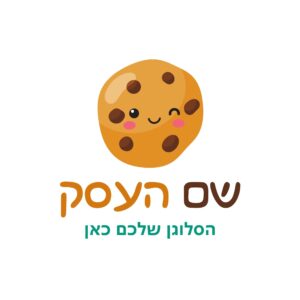 לוגו מאפייה עוגית