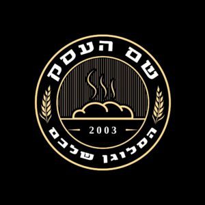 לוגו מאפייה פלורה