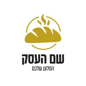 לוגו מאפייה קמילה