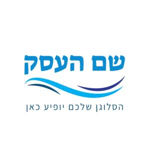 לוגו מים אפיק