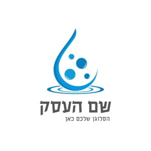 לוגו מים כביסה קלין