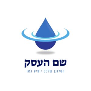 לוגו מים שקמה