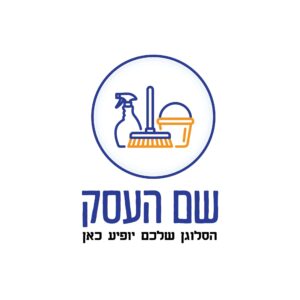 לוגו ניקיון צ'מפיון