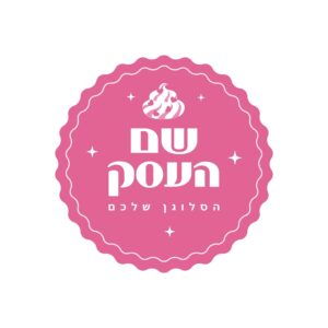 לוגו עוגה לילי
