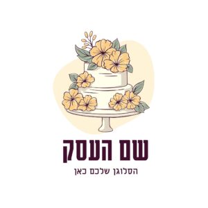 לוגו עוגות קלואי