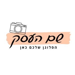 לוגו צלם איילה