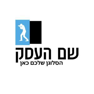 לוגו צלם יואב