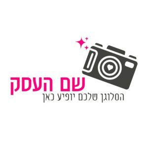 לוגו צלם יובל