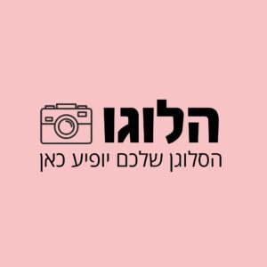 לוגו צלם יולי