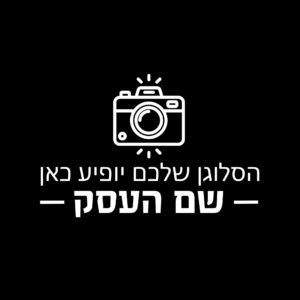 לוגו צלם מאט
