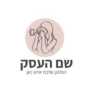 לוגו צלם מאיה