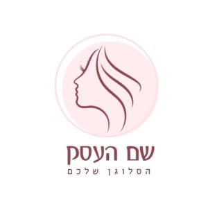 לוגו קוסמטיקאית ורוניקה