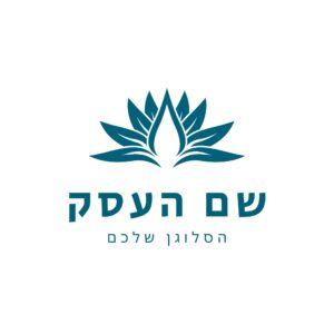לוגו קוסמטיקאית יוליה