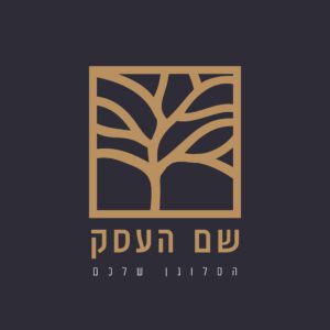 לוגו קוסמטיקאית ליזה