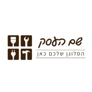 לוגו שיפוצים אדם
