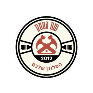 לוגו שיפוצים אליה