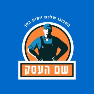 לוגו שיפוצים גיא