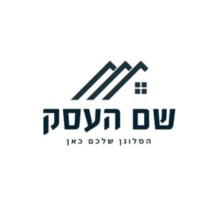 לוגו שיפוצים גל
