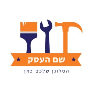 לוגו שיפוצים עידו