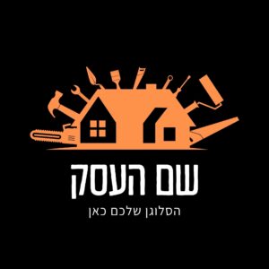 לוגו שיפוצים עידן