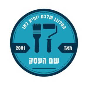 לוגו שיפוצים תבל
