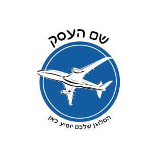 לוגו תיירות איילה