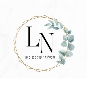 לוגו לעסק קוסמטיקאית גל
