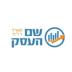 לוגו לרואה חשבון יועץ מס נירו