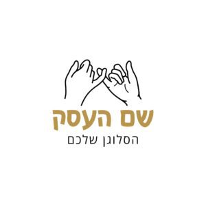 לוגו מעוצב לעורכת דין ומגשרת עדי
