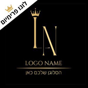 לוגו פירמיום למיתוג קוסמטיקאית - פרינסס