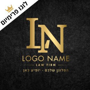 לוגו פרימיום למיתוג עורך דין ואמוס