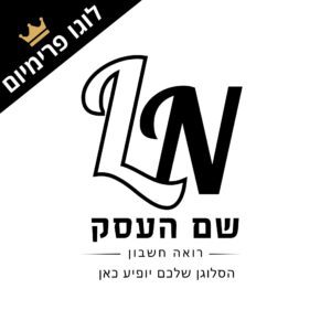 לוגו פרימיום לרואה חשבון יועץ מס ליאו