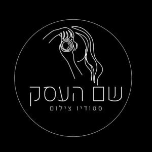 לוגו צלם טיילור