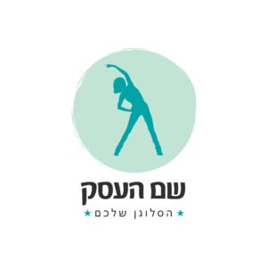 לוגו למאמנת כושר אפק