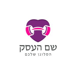 לוגו למאמנת כושר ליסבון