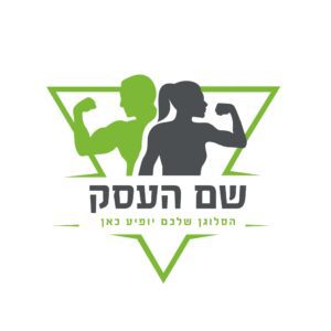 לוגו לסטודיו אימונים אופל